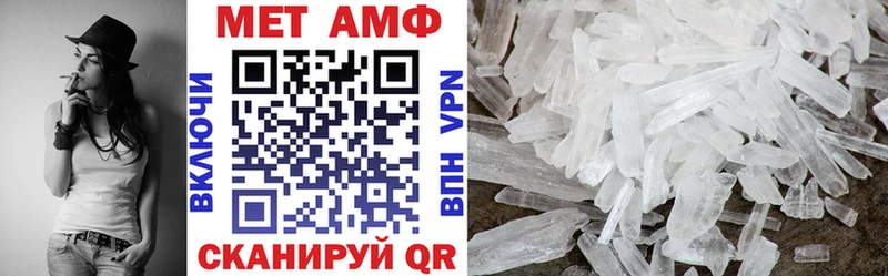 как найти   Богданович  Amphetamine Розовый 