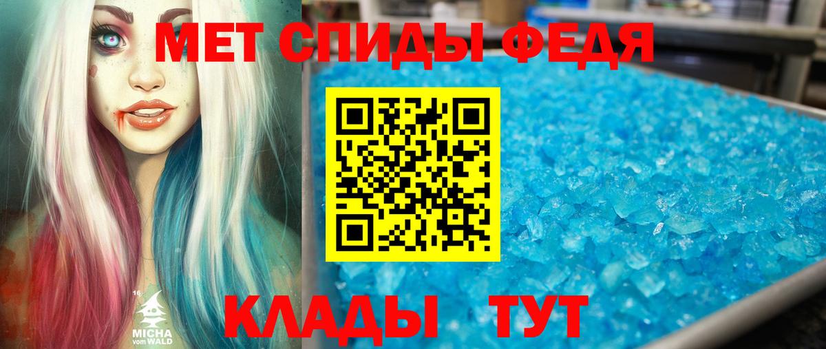 Экстази  ГАШ  Вход с VPN  КОКАИН  Богданович  Канабис  Мефедрон кристаллы 