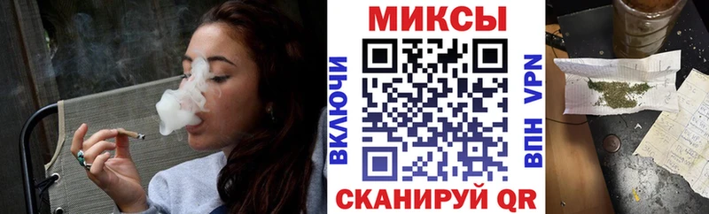 Бутират 99% купить Богданович