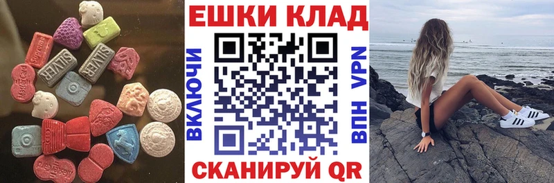 ЭКСТАЗИ TESLA  Богданович 