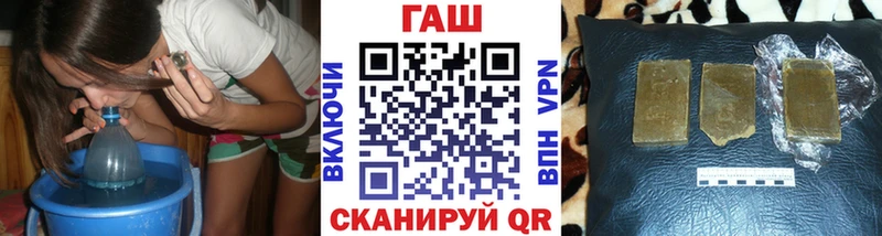 OMG ссылки  Богданович  Гашиш хэш  где можно купить  