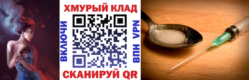MEGA tor  Богданович  Героин герыч  где купить наркоту 