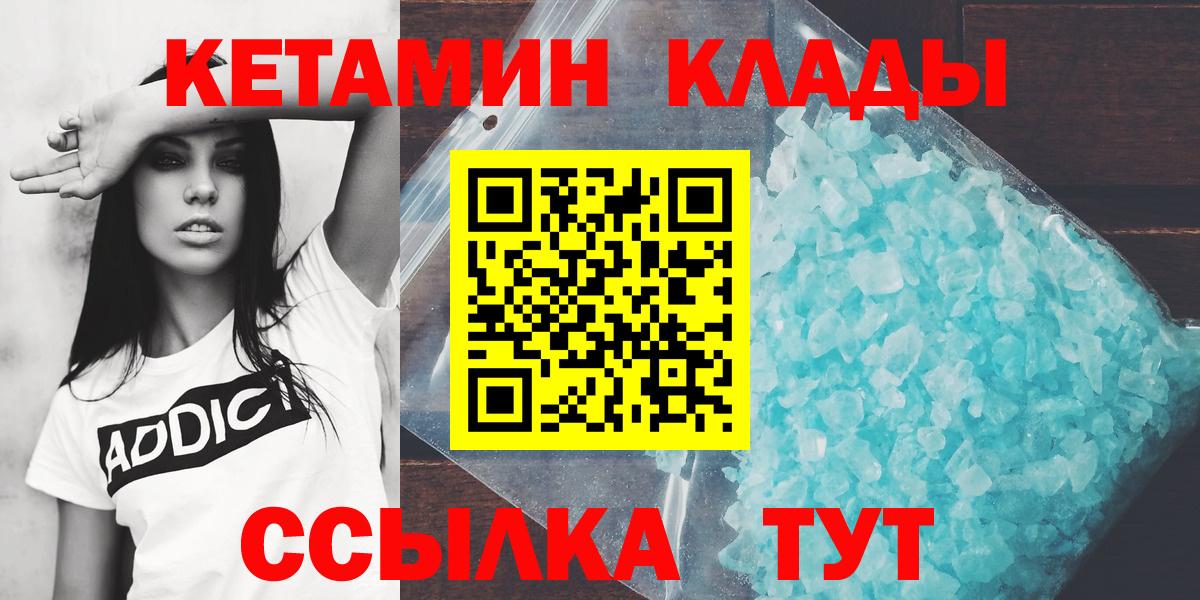 A-PVP Богданович