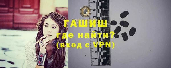 спиды Алзамай