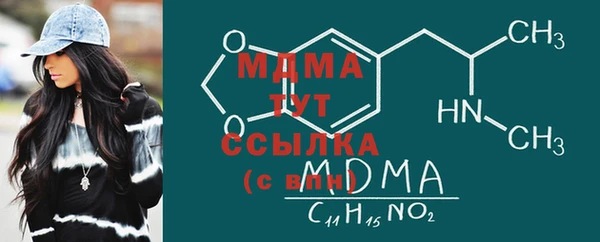 сатива Карталы