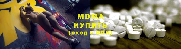 МДПВ Алексин