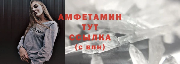 а пвп мука Касимов