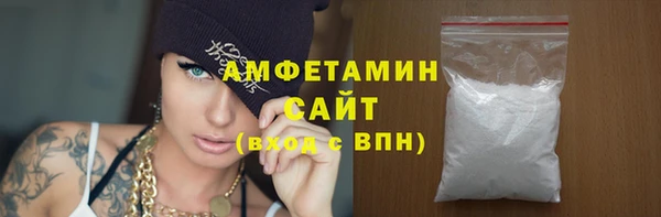 мефедрон Кукмор