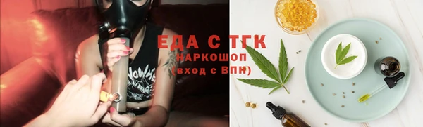 кокаин колумбия Абдулино