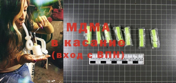 спиды Алзамай
