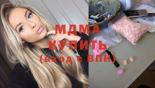МДПВ Алексин