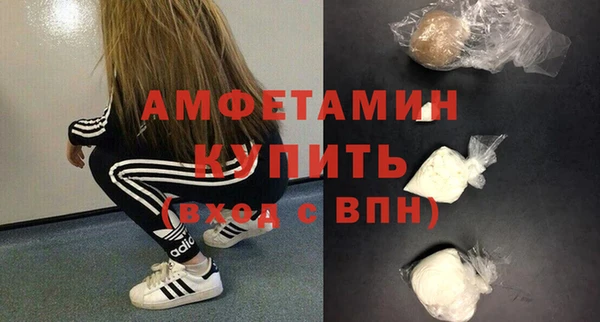 спиды Алзамай