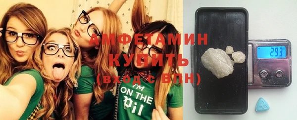 Альфа ПВП Карпинск