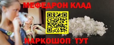 не бодяженный Берёзовский