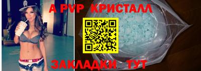 2c-b Беслан