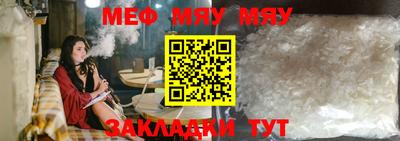 Альфа ПВП Бийск