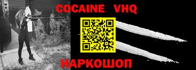 не бодяженный Берёзовский