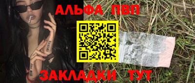2c-b Беслан