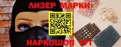Альфа ПВП Бийск