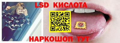 2c-b Беслан
