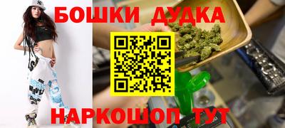 Альфа ПВП Бийск