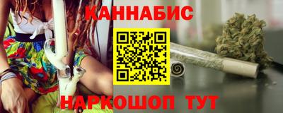 2c-b Беслан