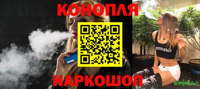 2c-b Беслан