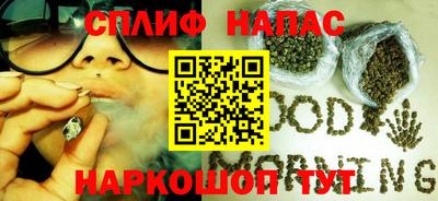 2c-b Беслан