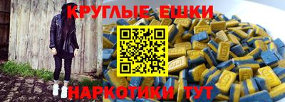 2c-b Беслан