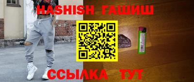 2c-b Беслан