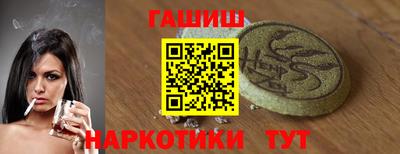 2c-b Беслан