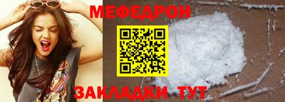 не бодяженный Берёзовский