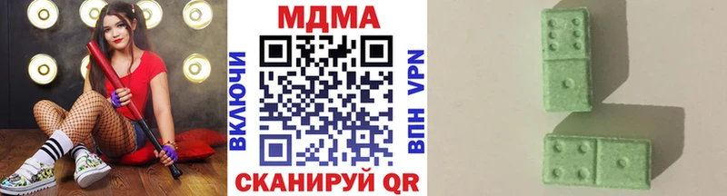 где найти   Богданович  МДМА VHQ 
