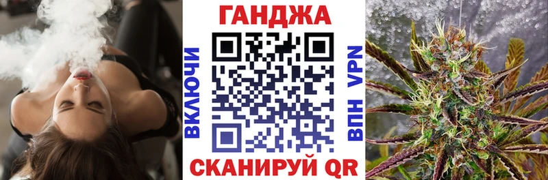 Бошки марихуана SATIVA & INDICA Богданович